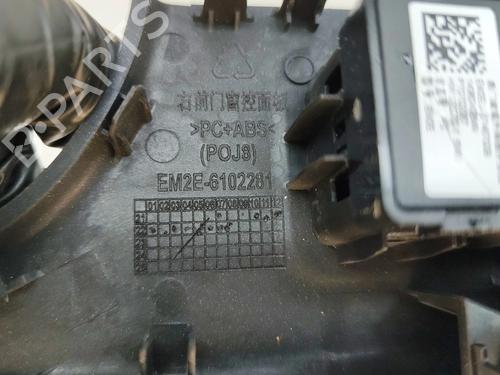 Right front window switch BYD DOLPHIN EV | BP38337775I26 - Image 5