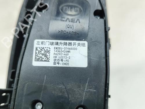 Left front window switch BYD DOLPHIN EV | BP38337776I27 - Image 5