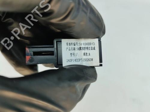 Electronic sensor BYD DOLPHIN EV | BP38337788M84 - Image 5