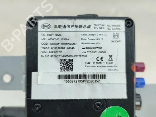 Módulo eletrónico BYD DOLPHIN EV | BP38337790M83 - Image 5