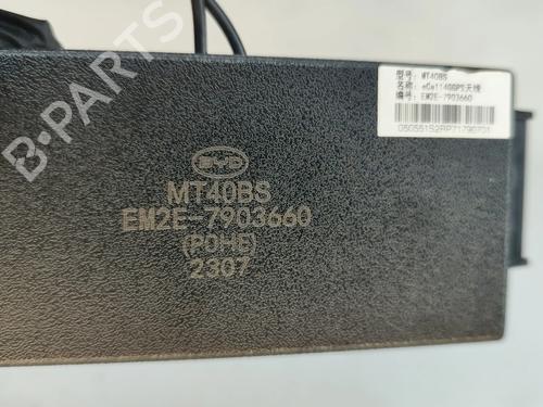 Módulo eletrónico BYD DOLPHIN EV | BP38337791M83 - Image 5