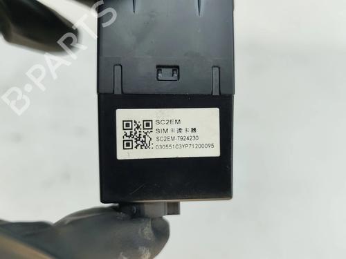 Módulo eletrónico BYD DOLPHIN EV | BP38337795M83 - Image 5
