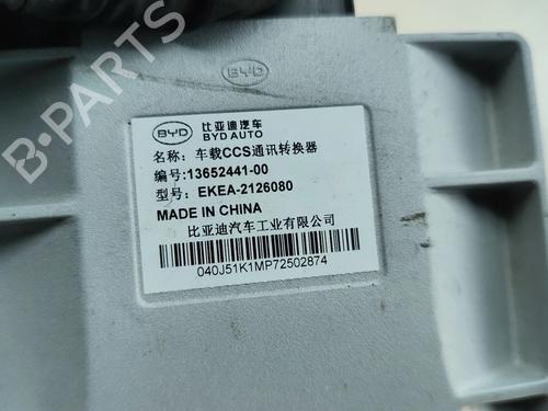 Módulo eletrónico BYD DOLPHIN EV | BP38337796M83 - Image 5