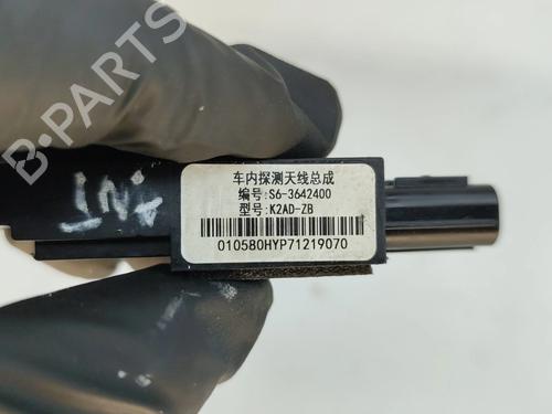 Elektronisk modul BYD DOLPHIN EV | BP38337798M83 - Image 5