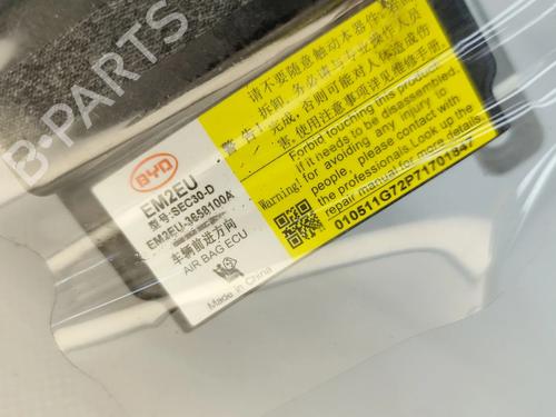 ECU airbags BYD DOLPHIN EV | BP38337802M53  - Image 5