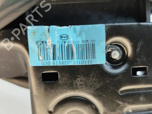 Tailgate lock BYD DOLPHIN EV | BP38337807C101 - Image 5