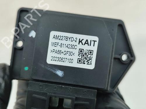 Heater resistor BYD DOLPHIN EV | BP38337814M108 - Image 5