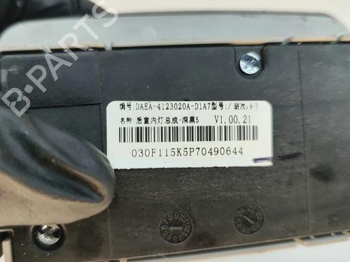 Plafoniera interna BYD DOLPHIN EV | BP38337818I8 - Image 5