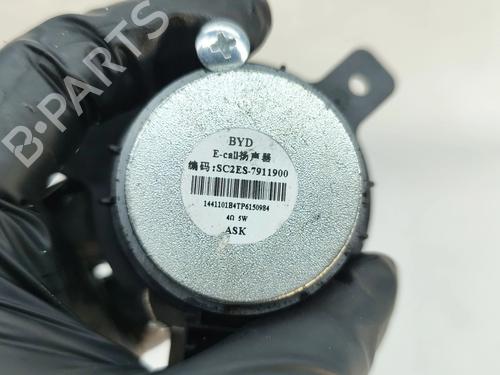 Other BYD DOLPHIN EV | BP38337820O1 - Image 3