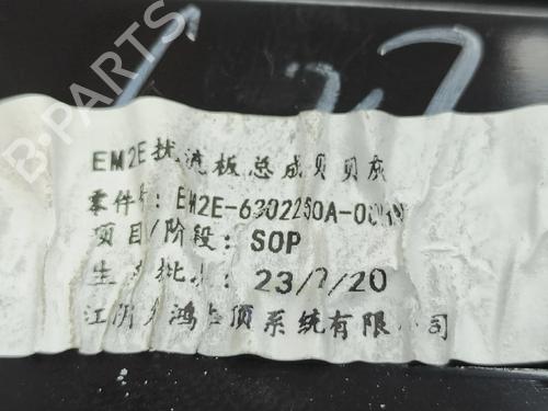 Spoiler bagklap BYD DOLPHIN EV | BP38338141C96  - Image 7