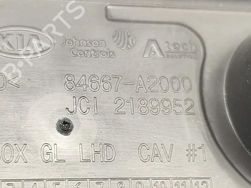 Middle console KIA CEE'D Sportswagon (JD) 1.6 GDI | BP38338145I22 - Image 7