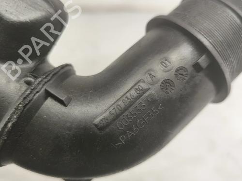 Intercooler pipe FORD FOCUS II Turnier (DA_, FFS, DS) 1.6 TDCi | BP38337633M127 - Image 5