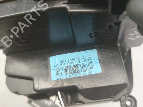 Front left lock BYD DOLPHIN EV | BP38337699C98 - Image 5