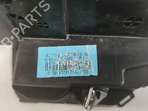 Højre bagtil lås BYD DOLPHIN EV | BP38337700C99 - Image 5