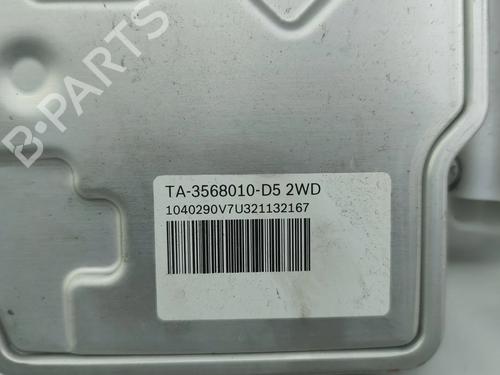 Servo brake BYD DOLPHIN EV | BP38337710M42 - Image 5