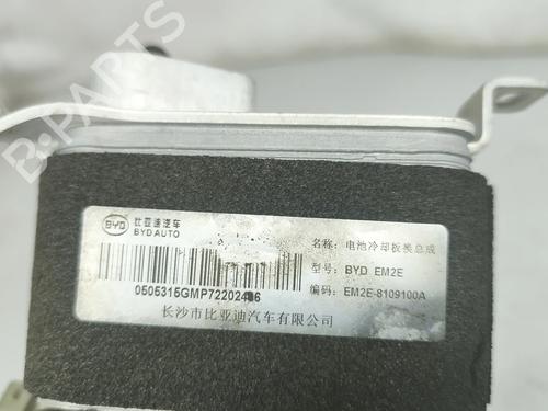 AC radiator BYD DOLPHIN EV | BP38337708M32 - Image 5