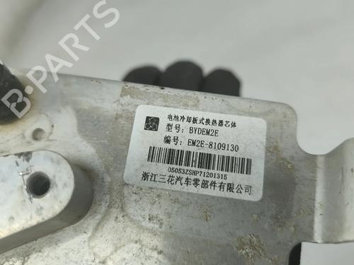 AC radiator BYD DOLPHIN EV | BP38337708M32 - Image 6