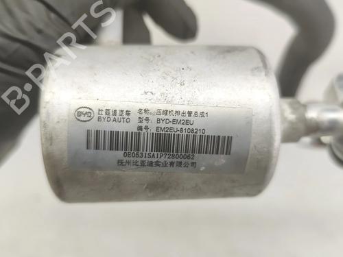 AC pipe BYD DOLPHIN EV | BP38337723M126 - Image 5