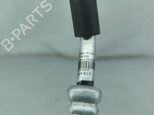 AC pipe BYD DOLPHIN EV | BP38337721M126 - Image 5
