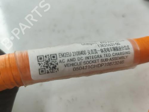 Wiring harness BYD DOLPHIN EV | BP38337729E16 - Image 5