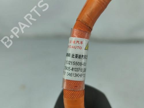 Wiring harness BYD DOLPHIN EV | BP38337730E16 - Image 5