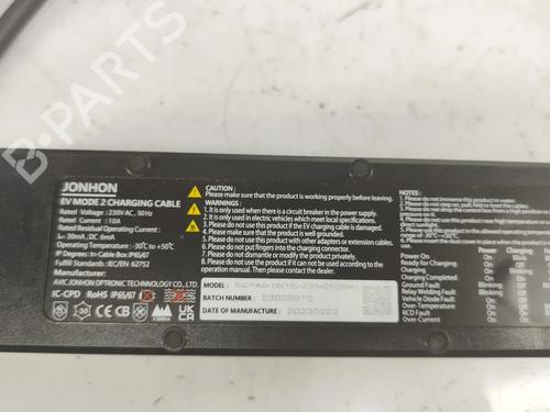 Wiring harness BYD DOLPHIN EV | BP38337731E16 - Image 5