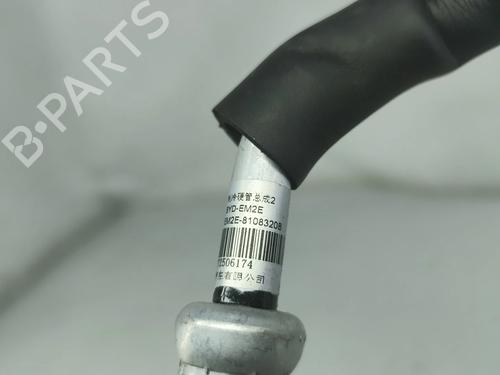 AC pipe BYD DOLPHIN EV | BP38337724M126 - Image 5