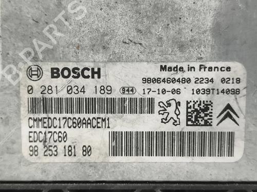 Engine control unit (ECU) CITROËN JUMPY III Bus (V_) 1.6 BlueHDi 115 | BP37587034M57 - Image 7