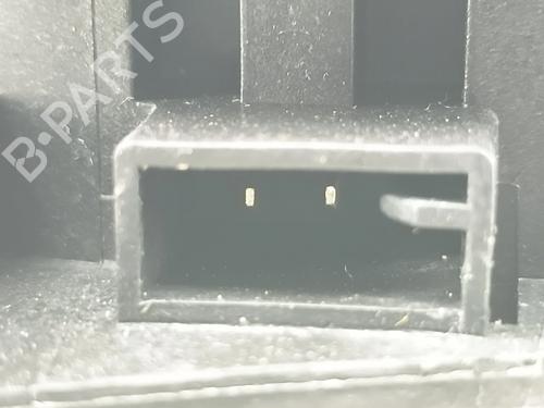 Speaker MG MG 4 (EH32) EV | BP37642221E2 - Image 4