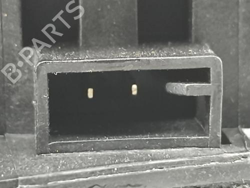 Speaker MG MG 4 (EH32) EV | BP37642222E2 - Image 5