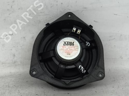 Speaker MG MG 4 (EH32) EV | BP37642222E2 - Image 4