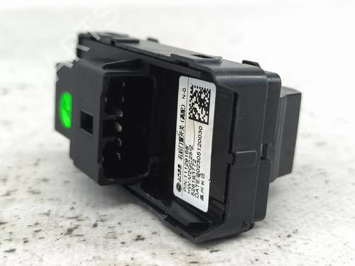 Right rear window switch MG MG 4 (EH32) EV | BP37642238I28 - Image 3