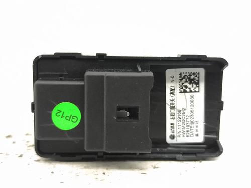Right rear window switch MG MG 4 (EH32) EV | BP37642238I28 - Image 2