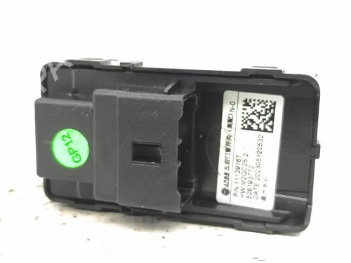 Left rear window switch MG MG 4 (EH32) EV | BP37642239I29 - Image 4