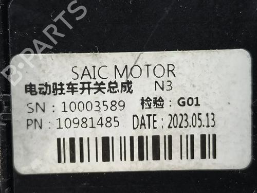Switch MG MG 4 (EH32) EV | BP37642237I30 - Image 6