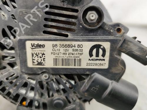 Alternator OPEL CORSA F (P2JO) 1.2 (68) | BP37798150M7 - Image 7