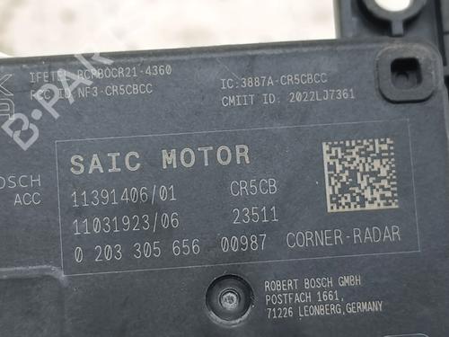 Electronic sensor MG MG 4 (EH32) EV | BP37647489M84 - Image 6