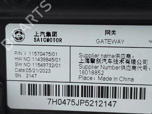 Electronic module MG MG 4 (EH32) EV | BP37647488M83 - Image 7