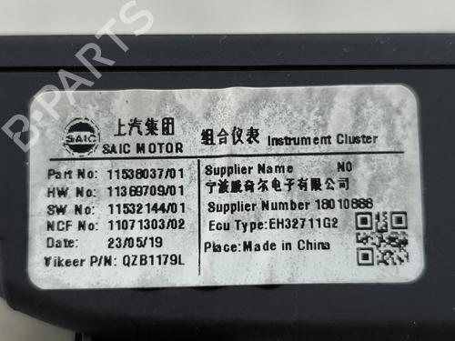 Instrument cluster MG MG 4 (EH32) EV | BP37647490C47 - Image 7