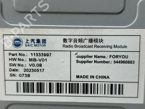 Electronic module MG MG 4 (EH32) EV | BP37647485M83 - Image 6