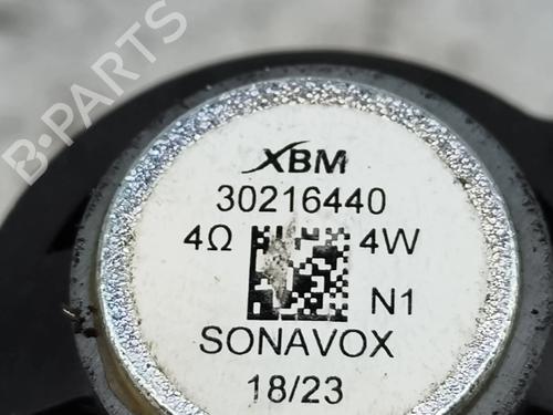Speaker MG MG 4 (EH32) EV | BP37647586E2 - Image 5