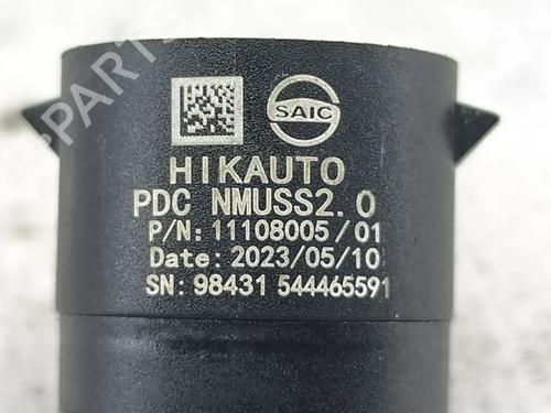 Elektronisk sensor MG MG 4 (EH32) EV | BP37647567M84  - Image 5