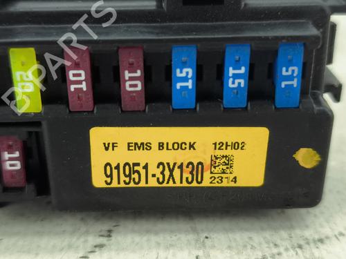 Fuse box KIA CEE'D Sportswagon (JD) 1.6 GDI | BP38540729E1 - Image 3
