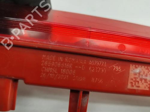 Third brake light RENAULT CLIO V (B7_) 1.0 TCe 90 (B7MT) | BP38709598L11 - Image 5