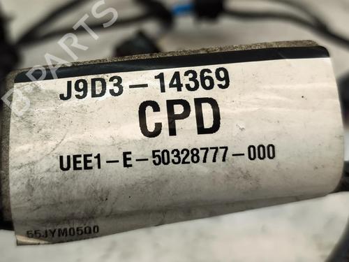 Wiring harness JAGUAR I-PACE (X590) EV400 AWD | BP38778235E16 - Image 7