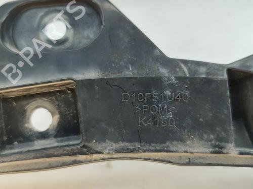 Front bumper bracket MAZDA CX-3 (DK) 1.5 SKYACTIV-D (DK2WS, DK5FW) | BP38774304C158 - Image 5