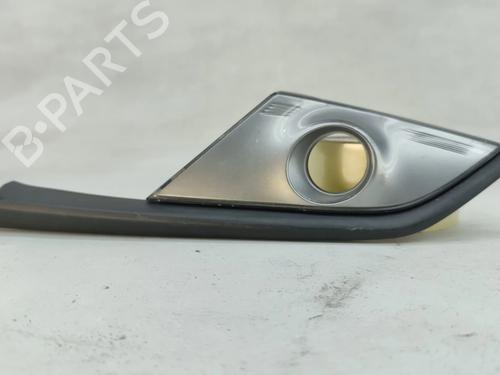 Grill Grill MAZDA CX-3 (DK) 1.5 SKYACTIV-D (DK2WS, DK5FW) (105 hp) 38774309 38774309