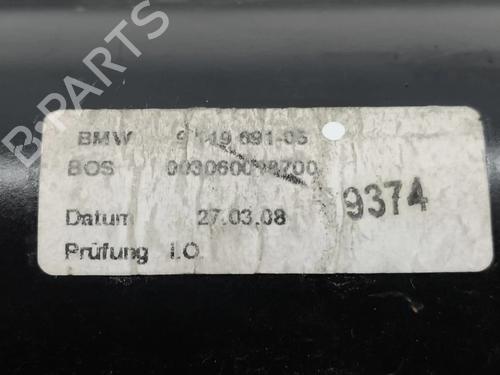 Rear parcel shelf BMW 5 Touring (E61) 520 d | BP39072258C85 - Image 11