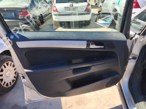 Venstre frontpanel Venstre frontpanel 39096231 39096231