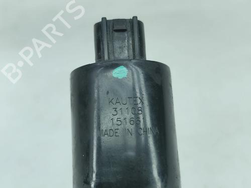 Washer pump NISSAN PULSAR Hatchback (C13) 1.5 dCi | BP39144709E24 - Image 5